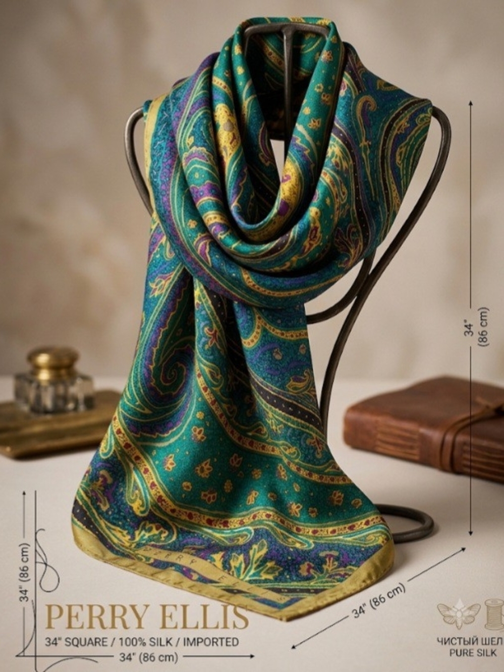 Vintage Perry Ellis 100% Silk Paisley Square Scarf 34" Green & Gold